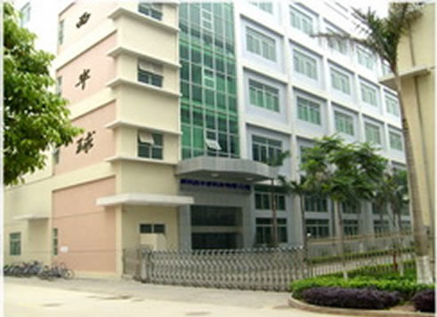 厦门市光博士光电有限公司